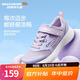 Skechers斯凱奇兒童運(yùn)動(dòng)鞋春夏男女童魔術(shù)貼休閑鞋中大童跑步鞋405315L 【透氣款】女童-薰衣草色/LAV 36