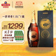 青島啤酒（TsingTao）百年之旅 一世傳奇大師 1.5L*1瓶 禮盒裝 超高端系列 節慶送禮 1.5L 1瓶 禮盒裝
