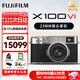 富士（FUJIFILM）X100V X100VI 復古微單數碼相機 Vlog4K直播旅游隨身拍攝照相機 X100VI銀色+256g內存卡+進(jìn)階套餐 官方標配