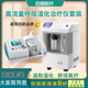 邁思高流量呼吸濕化治療儀家用醫用高流量氧療儀呼吸機氧療儀一體 高流量治療儀+10L制氧機+可上門(mén)（咨詢(xún)下單立減）