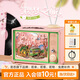 若態(tài)若來(lái)櫻夢(mèng)之旅八音盒音樂(lè )盒diy手工積木拼圖兒童玩具生日禮物女生