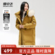 雪中飛【保暖MAX】秋冬新款狐貍毛領(lǐng)女士長(cháng)款連帽保暖百搭羽絨服女 橄欖綠 L 160/84A