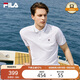 FILA 斐樂(lè )官方polo衫男2025年夏季涼感短袖t恤透氣男士休閑商務(wù)上衣