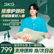 SKG頸椎按摩器熱敷枕頭頸部肩頸牽引拉伸脖子成人睡覺專用記憶棉按摩儀王一博同款教師節(jié)禮物送老師 【藍(lán)色手提禮盒款】頸椎按摩枕P5