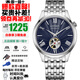 西鐵城（CITIZEN）全自動(dòng)機械表鏤空透底商務(wù)腕表防水手表男送禮推薦 NH9130-84L