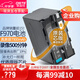 蒂森特（dste）索尼HVR-Z1C z150 NX5/100 MC2500 VX2100E/2000E/2200E TRV900E/820E/935E/9E/ 攝像機 F970電池
