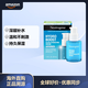露得清（Neutrogena） 露得清HydroBoost玻尿酸保濕精華液29ml 舒敏修復補水