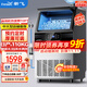 新飛（frestec）制冰機商用奶茶店小型55-400KG大型桶裝水制冰器KTV吧臺冰塊制作機自動(dòng)制冰機 【中大型】78顆-產(chǎn)110KG-桶裝/自來(lái)水兩用款
