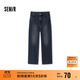 森馬（Semir）森柔牛仔|牛仔褲女抓毛寬松闊腿褲冬季女士做舊長(cháng)褲103724124001A