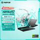 華碩天選6 Pro 酷睿版 國家補貼20% 16英寸游戲本 筆記本電腦(i7-14650HX 16G 1T RTX5060 2.5K)灰