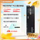 三星（SAMSUNG） 980固態(tài)硬盤SSD NVMe M.2 適用筆記本臺(tái)式機(jī)PCIe3.0x4 980 500G