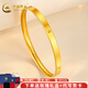 中國黃金（CHINA GOLD）黃金手鐲拉絲鉆紋手鐲5G足金手鐲車花金鐲子女款送女友七夕禮物 【圈號58】約9.2g寬版光面