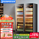 東貝(Donper)冷藏展示柜風(fēng)冷飲料柜酒水柜網(wǎng)紅啤酒柜酒吧KTV超市酒水展示柜鮮花柜火鍋店串串店保鮮柜 1000*600*1830雙門(mén) 旗艦款【風(fēng)冷|全面屏|鍍膜防霧|分隔欄層架】
