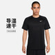 耐克NIKE男子春夏圓領(lǐng)短袖T恤 舒適透氣 時(shí)尚簡(jiǎn)約HV5204-010黑色XL