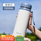 私家良品 保溫杯男女大容量不銹鋼學(xué)生運(yùn)動(dòng)水杯高顏值車載大號泡茶杯壺子 白 1500ml 304不銹鋼+帶茶隔