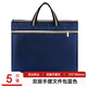 于字簡(jiǎn) 藍色牛津布雙層事務(wù)包公文包文件包拉鏈袋筆記本電腦包 雙層手提文件包藍色 5只裝 7517