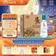 小角樓熹小酒 濃香型52度 口糧酒 小酒100ml固態(tài)純糧釀造小酒6瓶裝 52度 100mL 1瓶