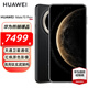 HUAWEI Mate 70 Pro+ 旗艦手機 華為mate70pro+ 鴻蒙AI 高亮鈦玄武架構 華為鴻蒙智能手機 墨韻黑 16GB+512GB全網(wǎng)通 官方標配