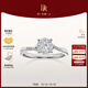 DR現(xiàn)貨光芒求婚鉆戒鉑金戒指BELIEVE結(jié)婚戒指女禮物紀念日節(jié)日禮物 【80%用戶選擇】現(xiàn)貨14分F色VS2