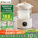小熊（Bear）電燉鍋 電燉盅 隔水燉盅 迷你養生壺養生杯 電燉杯電熱杯辦公室杯子0.8L專(zhuān)屬燕窩壺YSH-E08N1