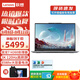 ThinkPad聯(lián)想ThinkBook 14+2025銳龍AI全能本 14.5英寸高性能商用辦公設計高刷屏筆記本電腦 銳龍7 H 260 32G 1TB固態(tài) 標配