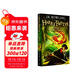 哈利波特與密室2（英版平裝）J.K羅琳 bloomsbury 外國經(jīng)典文學(xué)名著(zhù)小說(shuō)6-15歲以上 Harry Potter 進(jìn)口原版