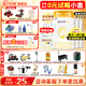 佳貝艾特（Kabrita）悅白3段800克新國(guó)標(biāo)奶粉天然A2奶源幼兒配方羊奶粉1-3歲寶寶試喝 3段 800g 6罐 【新客領(lǐng)小盒】