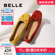 百麗（Belle）舒芙蕾絨面平跟單鞋女2025秋新商場(chǎng)款羊皮軟底便鞋E1E1DCQ5 紅色 37
