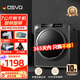 osvo德國品牌 7-12公斤衣物烘干機智能家用小型滾筒式速干衣服內衣褲過(guò)濾高溫速干衣機免熨燙除菌除螨 618E 黑灰7公斤觸屏款【120臺秒殺售完即止】