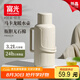 FGA富光保溫壺玻璃內(nèi)膽暖壺大容量熱水瓶家用宿舍辦公室開水瓶水壺