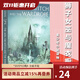 英文原版 The Lion the Witch and the Wardrobe 納尼亞傳奇 獅子女巫與魔衣櫥 小木屋的故事 雷夢(mèng)拉 隨風(fēng)而來(lái)的瑪麗阿姨青少年小說(shuō)讀物 C.S.路易斯 綠山墻 納尼亞傳