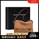 CADUNI KAISER新款包包女包時(shí)尚郵差包休閑單肩斜挎包生日七夕情人節(jié)禮物送女友 【棕色】女生閨蜜實(shí)用走心 品牌小眾百搭款高級感通勤大包