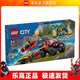 樂(lè )高（LEGO）60412 4x4 消防車(chē)和救生艇城市組男女孩創(chuàng  )意拼搭積木玩具圣誕禮物