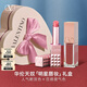 VALENTINO華倫天奴潤(rùn)唇膏120R+唇霜151R口紅禮盒化妝品教師節(jié)禮物送女友