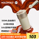 HOLOHOLO316不銹鋼保溫杯男女士便攜咖啡杯 顏值吸管水杯子七夕情人節(jié)禮物