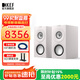 KEF Q Concerto Meta（Q協(xié)奏曲）發(fā)燒級(jí)三分頻無(wú)源書(shū)架音箱 家用同軸音響專業(yè)HIFI高保真2.0聲道一對(duì) 絲絨白