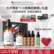 修麗可CE修護精華30ml 護膚品禮盒抗氧抗老抗皺緊致七夕禮物送女友