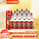 八八坑道 典藏陳高 清香型白酒 53度 600ml*12瓶 整箱裝（原箱）