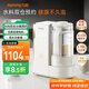 九陽(yáng)（Joyoung）25年新品【廚房好物】輕音變頻破壁機(jī)家用全自動(dòng)水箱榨汁豆?jié){機(jī)1.75L降噪料理大師B1U【國(guó)家補(bǔ)貼】