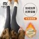 莫代爾特厚羊羔絨打底褲女外穿2025新款冬季加絨加厚大碼高腰保暖棉秋褲 深灰色中厚款【常規】 L 96-120斤