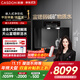 凱度（CASDON）嵌入式直飲機凈飲機家用凈水器冰熱一體凈水管線(xiàn)飲水機泉感ZS6政府補貼 楊冪同款