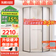 東鵬淋浴房鉆石型側(cè)移門阻尼緩沖淋浴隔斷玻璃門衛(wèi)生間干濕分離浴屏 阻尼1000*1000|槍灰 標(biāo)高2000，含石基2050mm
