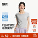 森馬（Semir）短袖t恤女短款修身圓領(lǐng)內(nèi)搭25夏涼感收腰V領(lǐng)上衣辣妹109325100006