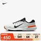 耐克（NIKE）男子NIKE FREE GOLF NN高爾夫鞋 FN0332-103 42.5