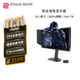 卓威奇亞（ZOWIE GEAR）280Hz顯示器 電競(jìng)顯示器 FastTN屏 游戲顯示屏 電腦顯示器240hz升級(jí)款 XL2540X+