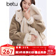 百圖betu女裝冬季新款短外套皮毛一體仿羊羔絨保暖外套女2411T65 卡其色 M