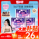 七度空間（SPACE 7）萌睡安心褲超長夜用安睡褲大碼褲型巾L-XL碼12片【新國標認證】