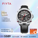 飛亞達(dá)（FIYTA）極限系列車元素GA866006.WBB進(jìn)口機(jī)芯機(jī)械全自動(dòng)機(jī)械男表鐘表