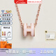 愛馬仕（HERMES）Mini Pop H項鏈 玫瑰金鏈條橢圓立體琺瑯項鏈送女友七夕送禮 粉色玫瑰金H147992FO85 鏈長40cm吊墜0.7*0.9cm