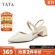 他她（TATA）涼鞋女鞋2025秋季新款法式氣質(zhì)包頭粗跟后空涼鞋女7GY03BH5 白色 39